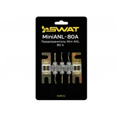 Предохранитель Swat MiniANL-80 A